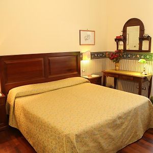 B&B La Vetreria Almarù